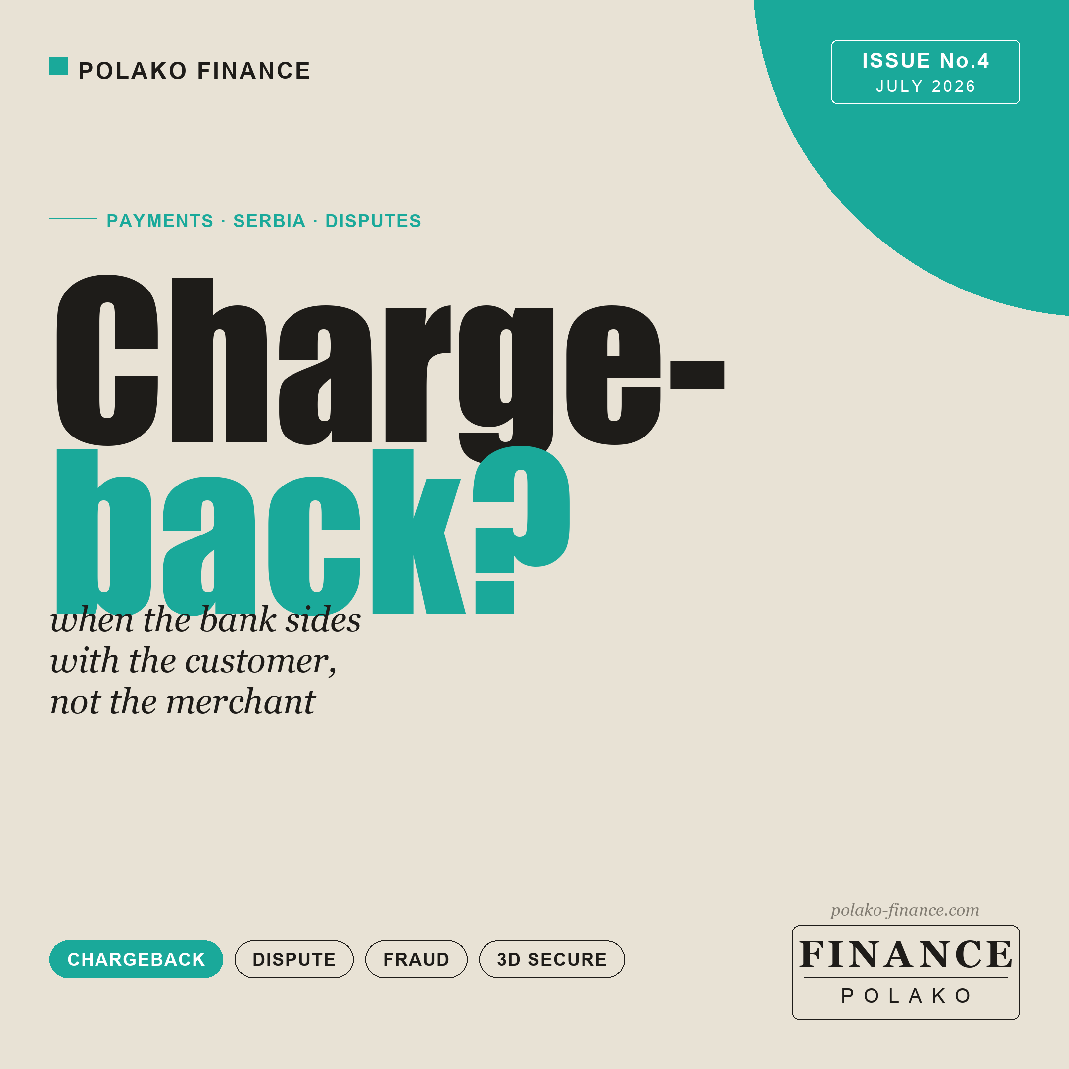 When a customer takes money back: what merchants need to know about chargebacks
