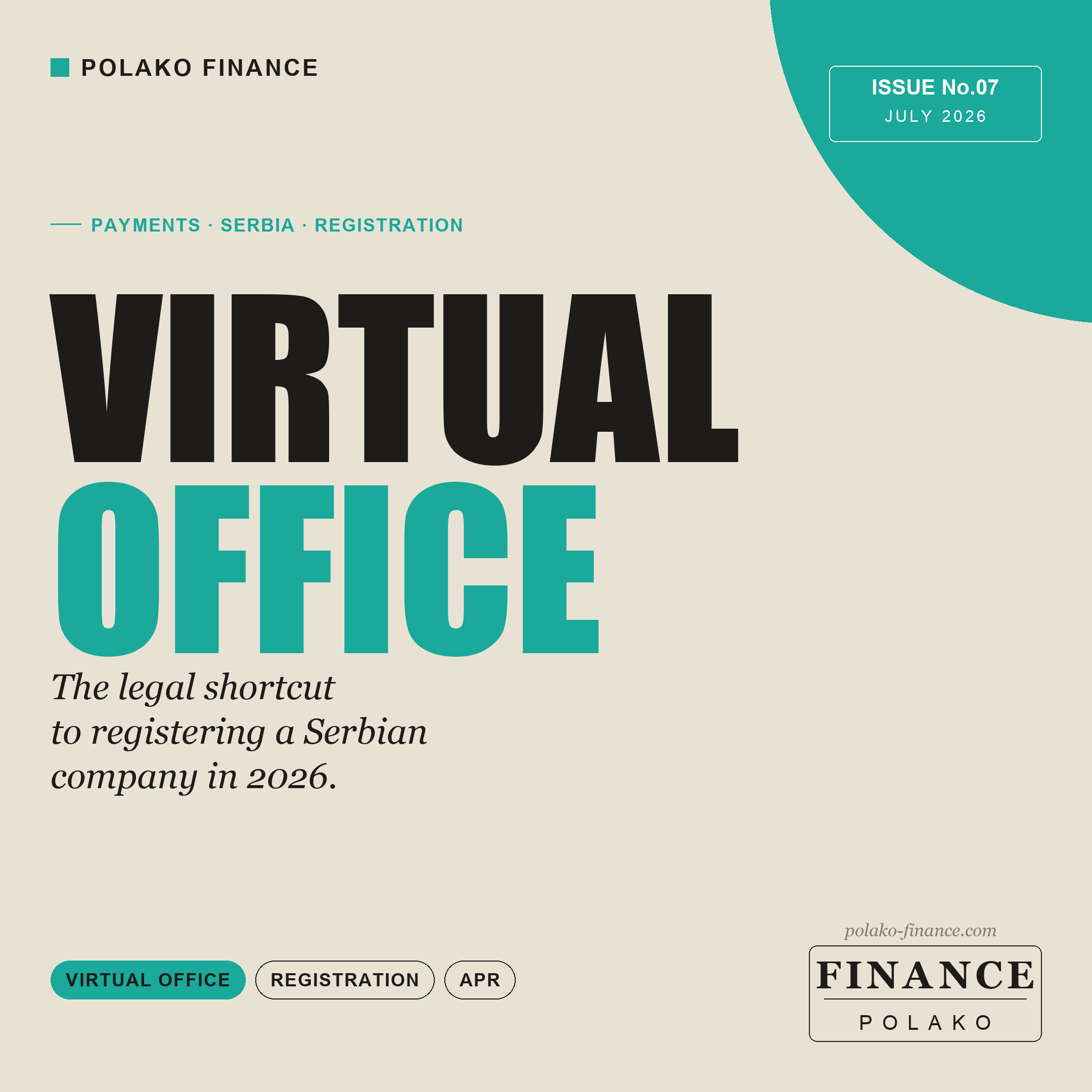 Virtual Office in Serbia: A 2026 Practical Guide for Founders